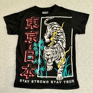 Brisco Brands Tokyo Japan Tiger Graphic T-Shirt Mens Medium Black Kanji Tee